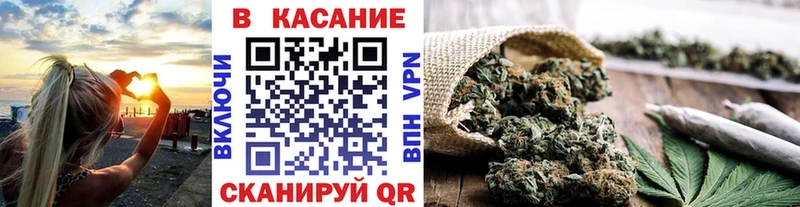 Наркошоп купить Канабис  Меф  Кокаин  ГАШ  Новозыбков