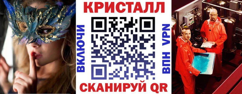 Amphetamine Premium  Купить  Новозыбков 
