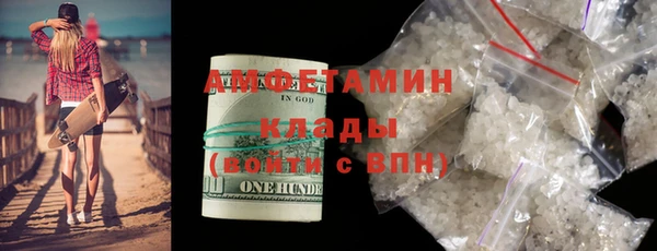 mdpv Верхний Тагил