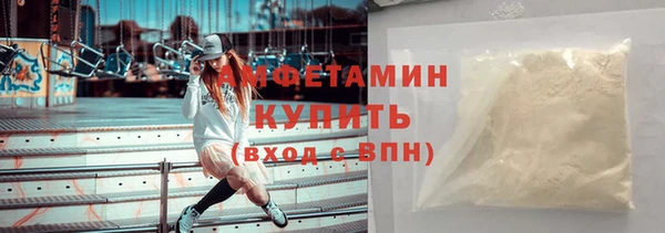 apvp Верхнеуральск