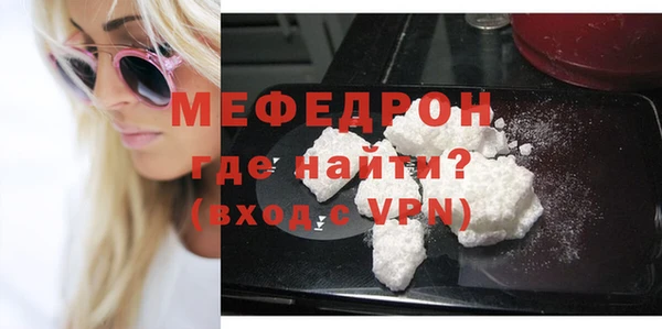 apvp Верхнеуральск