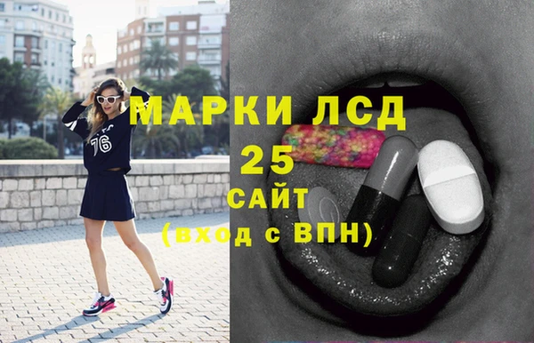 mdpv Верхний Тагил