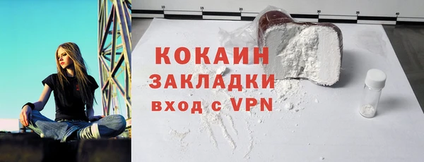 apvp Верхнеуральск