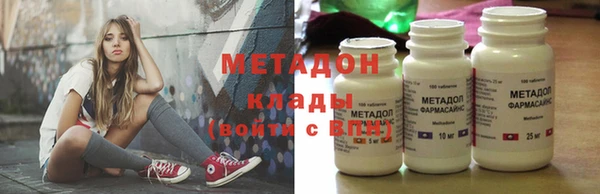 apvp Верхнеуральск