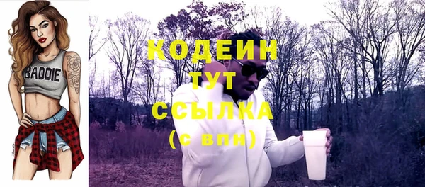 каннабис Верея