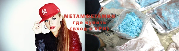 mdpv Верхний Тагил