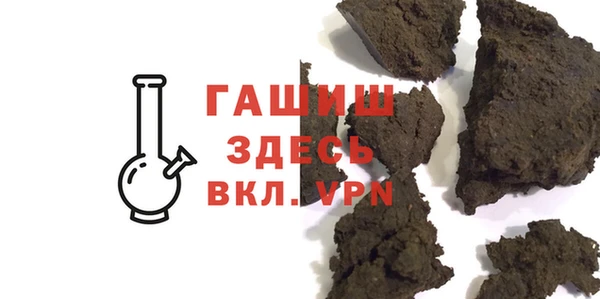 каннабис Верея