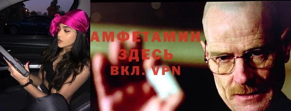 каннабис Верея