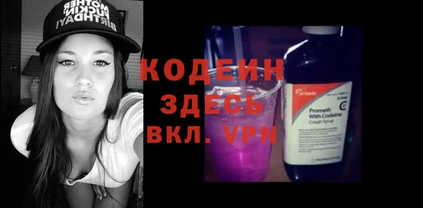 apvp Верхнеуральск