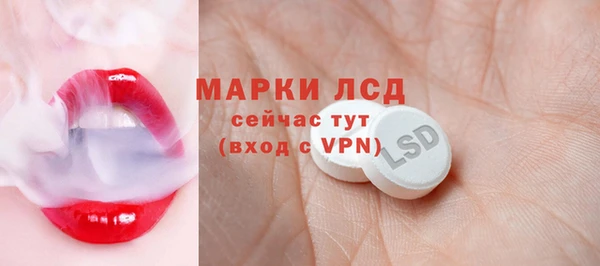 mdpv Верхний Тагил