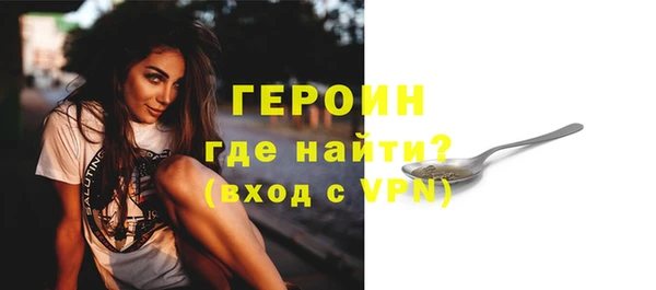 apvp Верхнеуральск