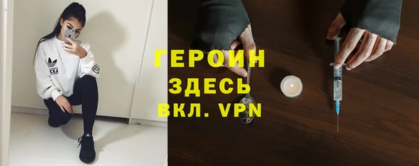 mdpv Верхний Тагил