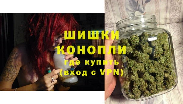 apvp Верхнеуральск