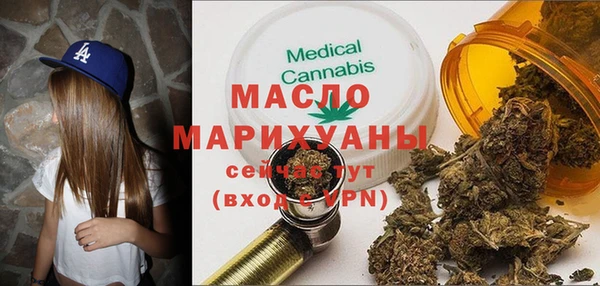 mdpv Верхний Тагил