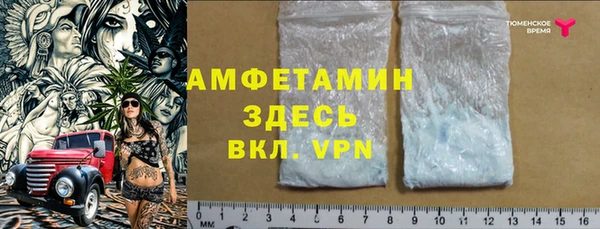 каннабис Верея