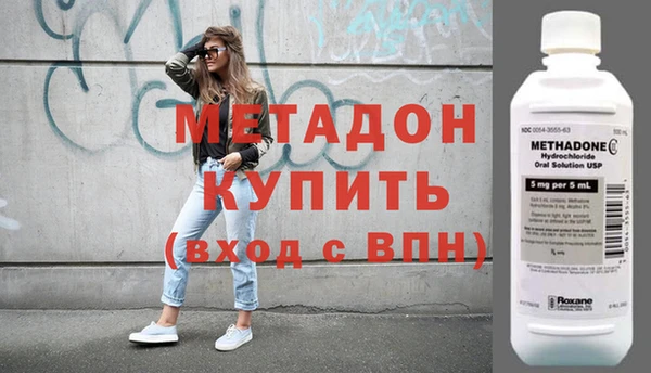 mdpv Верхний Тагил