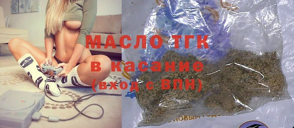 mdpv Верхний Тагил