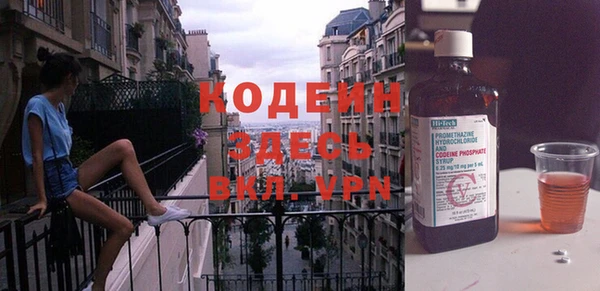 каннабис Верея