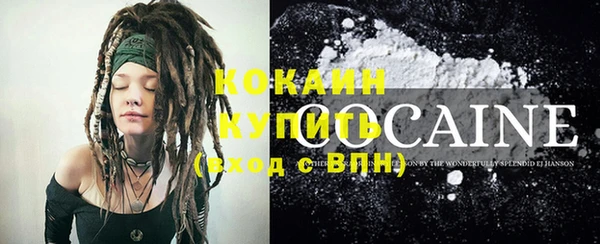 apvp Верхнеуральск