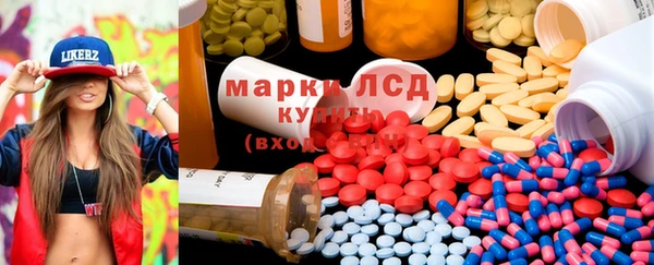 каннабис Верея