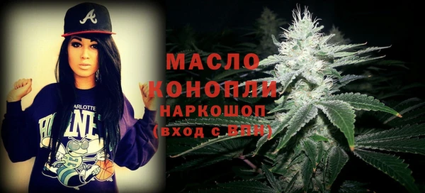apvp Верхнеуральск
