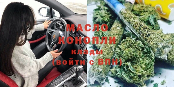 apvp Верхнеуральск