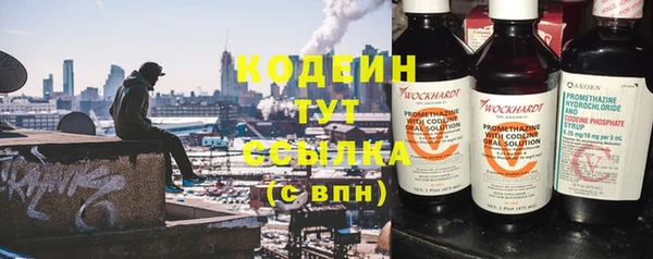 apvp Верхнеуральск