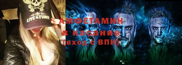 каннабис Верея