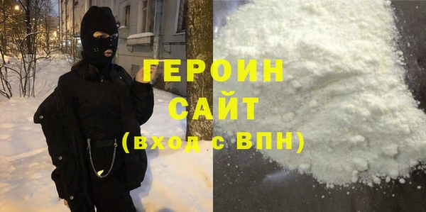 apvp Верхнеуральск