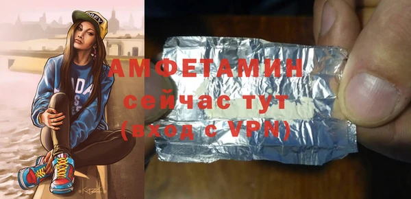 mdpv Верхний Тагил
