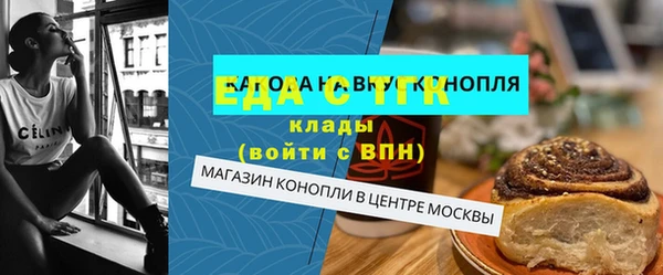 apvp Верхнеуральск
