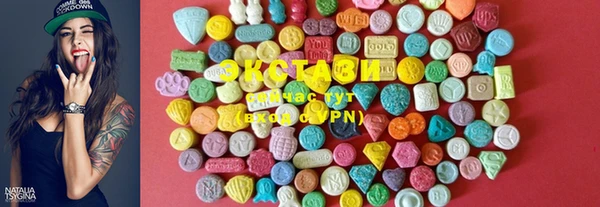 mdpv Верхний Тагил