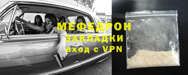 apvp Верхнеуральск