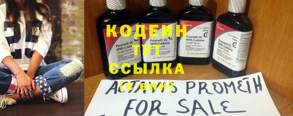 apvp Верхнеуральск