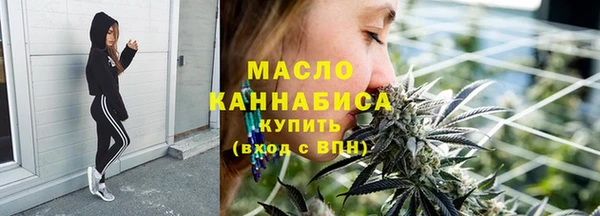 mdpv Верхний Тагил