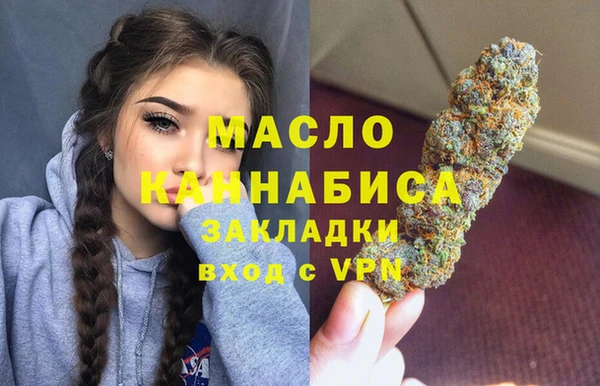 apvp Верхнеуральск