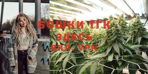 apvp Верхнеуральск